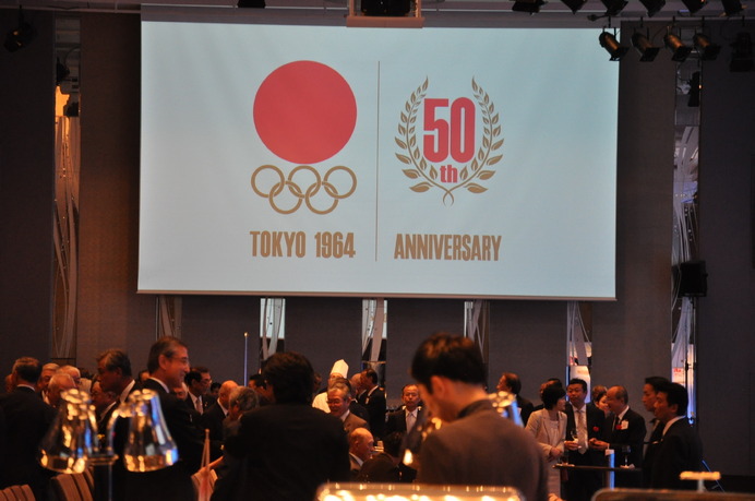 10月10日、都内で「1964年東京オリンピック・パラリンピック50周年記念祝賀会」が開催