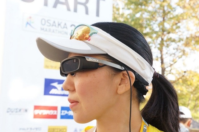 大阪マラソンでおこなった、スマートグラスを使った実証実験