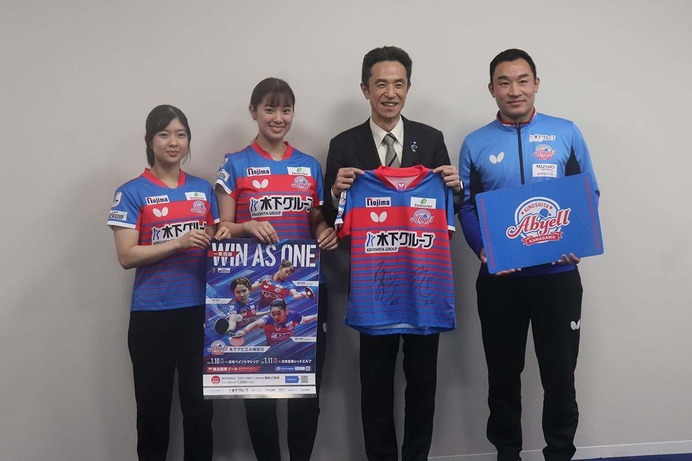 KA神奈川が6年ぶりの横浜開催へ表敬訪問　長﨑美柚「最高のプレーを」櫻井花「2連覇へ全力サポート」【Tリーグ】