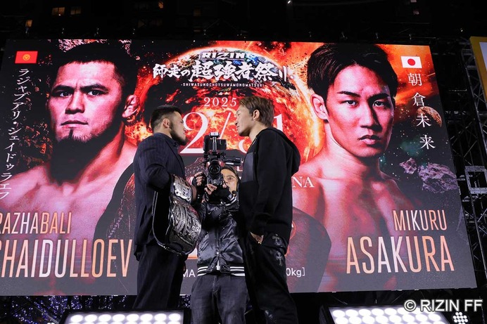 【RIZIN】朝倉未来は“史上最強の相手”を倒し新王者となれるのか、その勝ち筋とは？　シェイドゥラエフ戦の勝敗予想まとめ