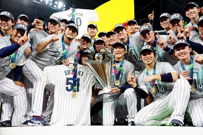 【WBC2026】“世界一3回”侍ジャパンがまさかの3位に、米メディアが発表「出場国パワーランキング」　前回大会の雪辱を誓う