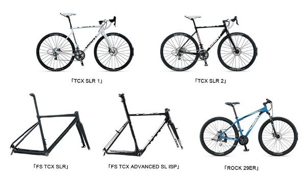 　ジャイアントは先日発表されたのオンロードカテゴリー5車種に続き、7月下旬より順次、Xロードとオフロードカテゴリーの2014モデル「TCX SLR 1」「TCX SLR 2」「FS TCX SLR」「FS TCX ADVANCED SL ISP」「ROCK 29ER」の5車種を追加で先行販売する。