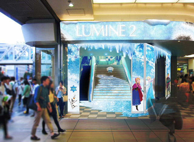 「LUMINE CHRISTMAS WORLD OF ICE」のインタラクティブイルミネーション