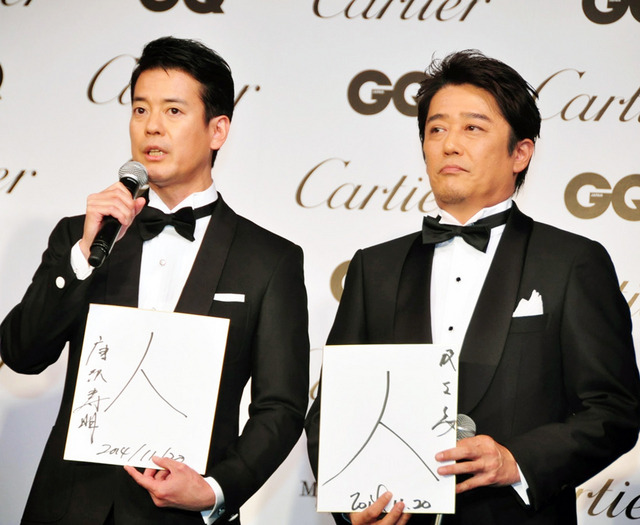 唐沢寿明（俳優）＆坂上忍（俳優）／「GQ MEN OF THE YEAR 2014」授賞式