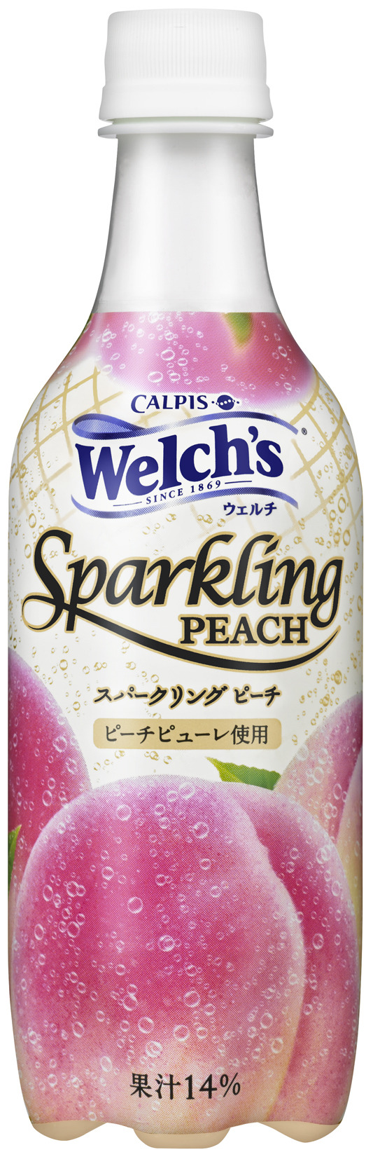 「Welch'sウェルチ」スパークリングピーチ