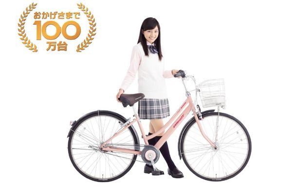 　川口春奈がブリヂストンサイクルのベストセラー通学車「アルベルト」の2014年イメージキャラクターに起用された。2013年に引き続く起用で、CM・雑誌などで強力にPRをしていく。