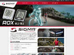 ドイツのサイクルコンピューターメーカー、シグマが2014年モデルなどを紹介する日本語ウェブサイトをオープンした。国内代理店のアキコーポレーショが発表した。