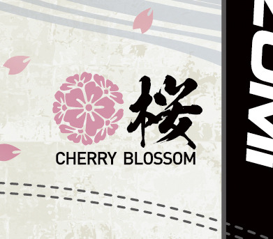 パールイズミの春の定番、桜ジャージが2015年3月上旬より限定販売へ