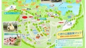 2才から6才の幼児を対象とした、「第1回 おもしろカップINうべ」が山口県宇部市のおもしろファームにて開催される。日時は3月22日（土）9時～16時。