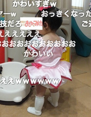 2015年注目のコスプレイヤーが登場!?　1歳の愛娘に魔法少女の衣装を作成…ニコ動