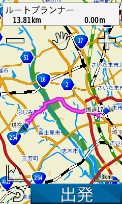 地図を表示してナビゲーションさせることもできる。カーナビとしても使えるほどだ。