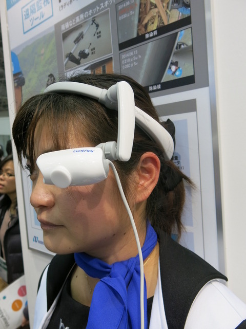 初披露されたヘッドマウントディスプレイの次世代モデル「AiRScouter WD-200S」