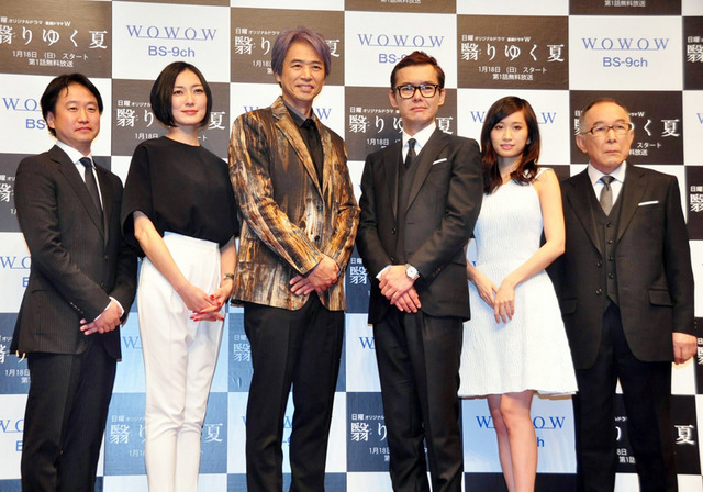 渡部篤郎＆時任三郎＆前田敦子＆板谷由夏＆橋爪功＆波多野貴文（監督）／連続ドラマW「翳りゆく夏」舞台挨拶