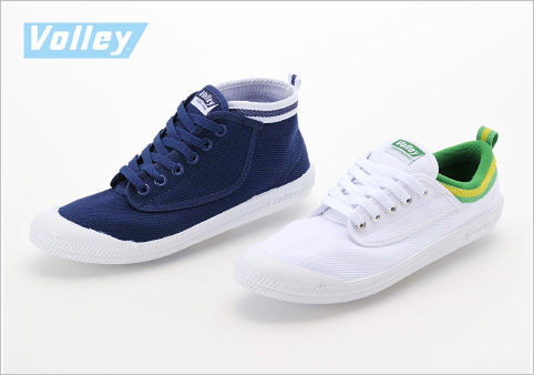 アキレスは、オーストラリアの国民的シューズブランド「Volley（ボレー）」を3月下旬より全国の靴専門店やECサイト、アキレスウェブショップで発売を開始する。