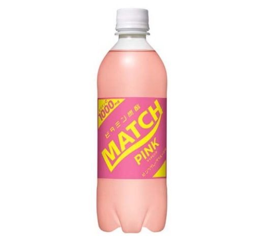 大塚食品は、ビタミン炭酸飲料『マッチ』の新ラインアップとして、『マッチピンク 500mlペットボトル』を3月17日（月）より全国で発売する。