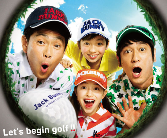 TSIグルーヴアンドスポーツは、ゴルフウェアブランド「PEARLY GATES」のカジュアルラインである「Jack Bunny!! by PEARLY GATES」にて、人気お笑いコンビ、ココリコを起用したプロモーションを2014年3月より開始した。