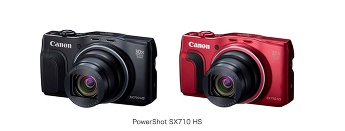 キヤノン、光学30倍ズームレンズ搭載のPowerShot SX710 HS発売