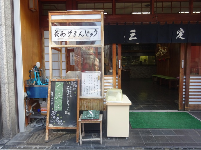 【東京マラソン15】見所スポットを走る…浅草寺、東京スカイツリーエリア