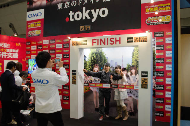 東京マラソンに先駆け「東京マラソンEXPO2015」が始まった