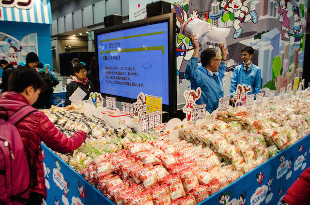 「東京マラソンEXPO2015」でヤマザキがご当地ランチパックを販売