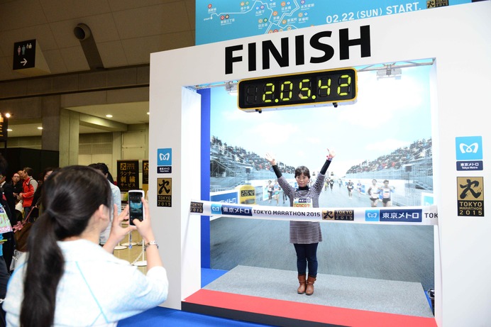 東京マラソンEXPO2015のようす　出典：東京マラソン財団