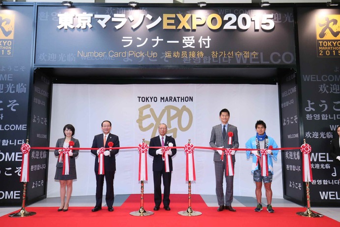 東京マラソンEXPO2015のようす　出典：東京マラソン財団