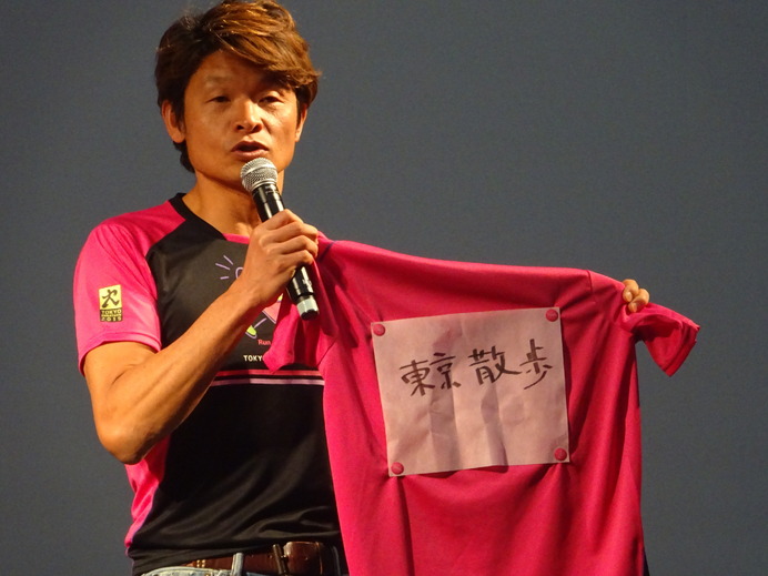 【東京マラソン15】東京マラソンEXPO、元サッカー日本代表の北澤豪氏ら、スペシャルトークショー