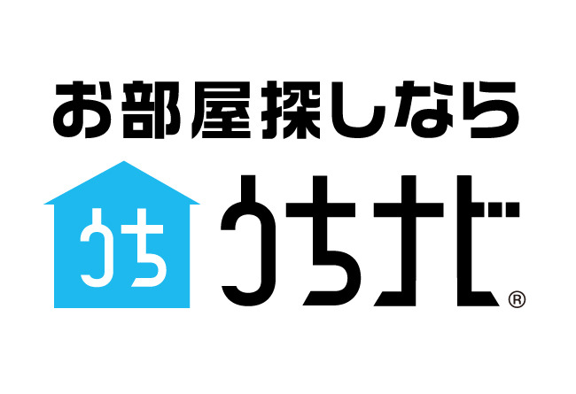 大学生にスマートな移動手段と住居を…うちナビと自転車シェアサービスCOGOOが業務提携