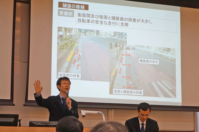 実走の前に、この国道を管轄する東京国道事務所から、自転車ナビラインの設置に関する説明を受けた