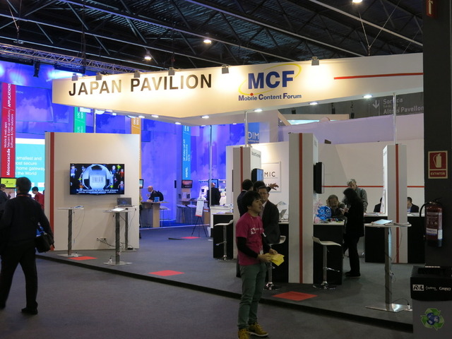 BIGLOBEがブース展開したJAPNA PAVILION