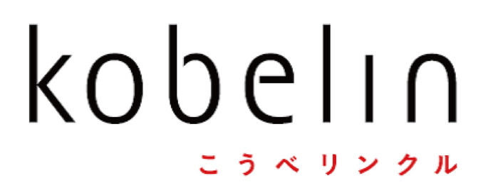 3月26日から開始される神戸コミュニティサイクル「コベリン」のwebサイトがスタート