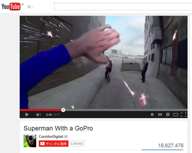 ドローンでスーパーマン気分？「Superman With a GoPro」CorridorDigital／You Tubeキャプチャ