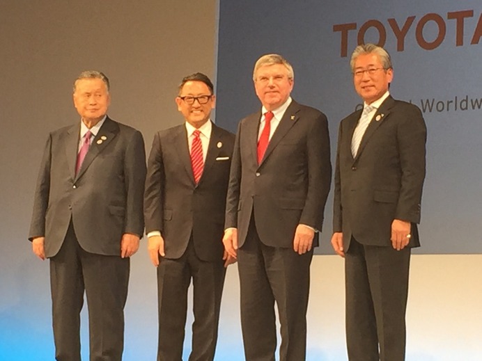 トヨタ2020東京TOPパートナー発表