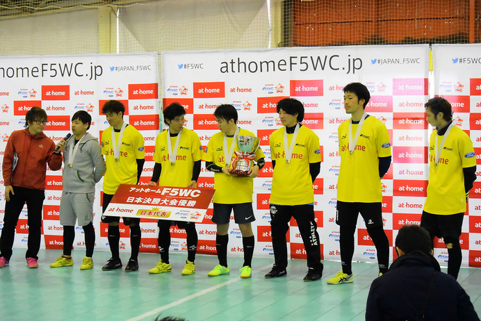 アットホーム F5WC Presented by Ford in JAPAN 決勝