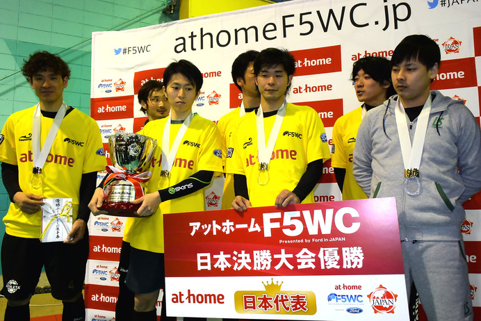 アットホーム F5WC Presented by Ford in JAPAN 決勝