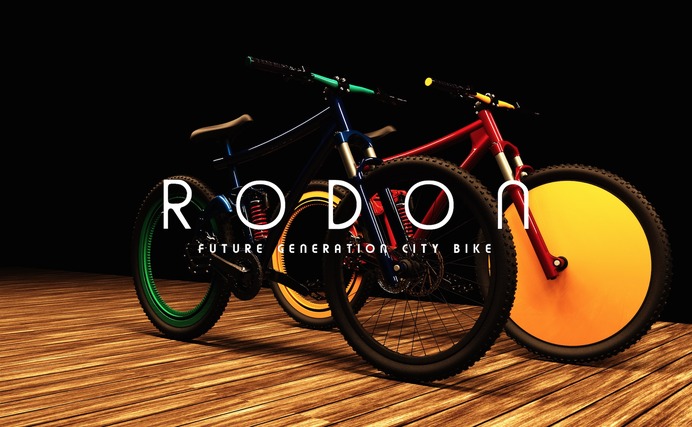 シティサイクルとロードバイクを融合した「RODON」