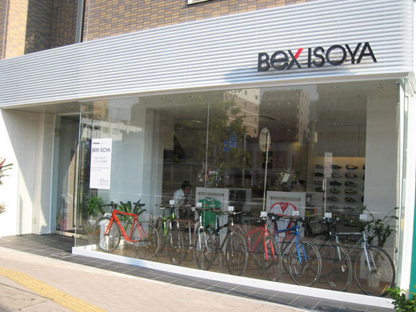 　川崎市の「BeX ISOYA（ベックスイソヤ）」は10月5日、国内７店舗目となる「トレックコンセプトストア」としてリニューアルオープンした。
　取り扱い車輌はトレックブランドに絞りこみ、専門性を高めたセレクトショップで、自転車に乗る楽しさ、ライフスタイルを共有