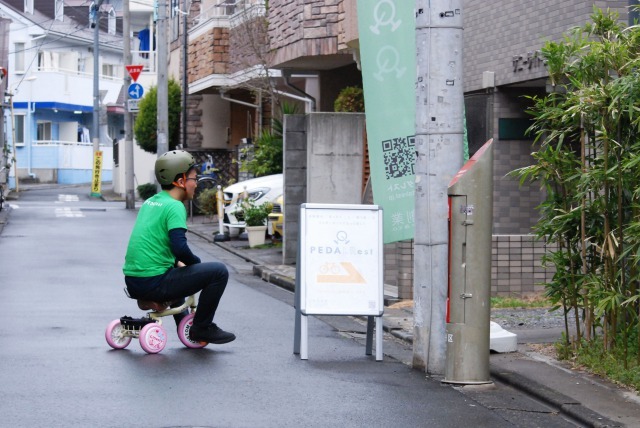 自転車創業、自転車向け駐輪場サービス・ペダレストを「三輪車向け」に変更