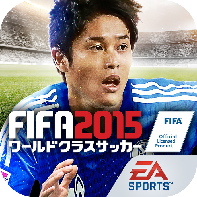内田篤人が選ぶ最強メンバーは？『EA SPORTS FIFA ワールドクラスサッカー 2015』キャンペーン