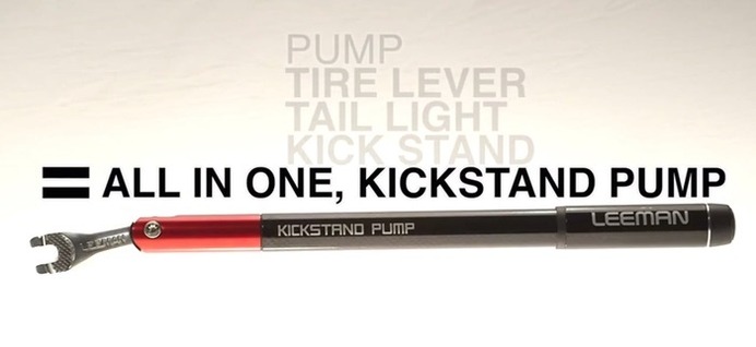 不慮のパンクにも素早く対応、ポンプと一体化したキックスタンド「Kickstand Pump」