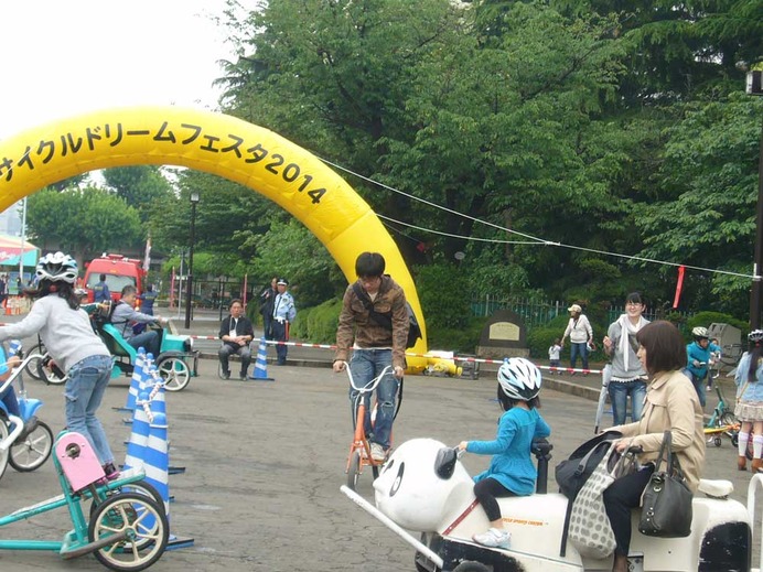 自転車の安全な利用について考える「サイクルドリームフェスタ2015」開催