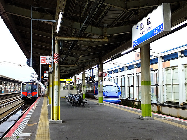 鳥取駅