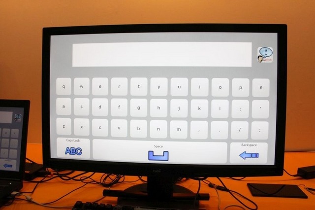 視線で入力できるキーボード