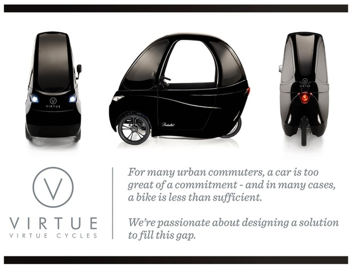近未来のサイクリング！シェル型電気自転車「Virtue」…米サンディエゴ発