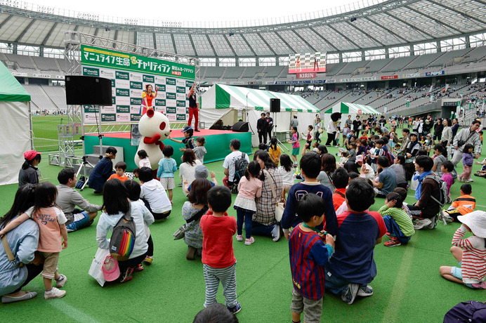 マニュライフ生命保険のチャリティランイベント…募金総額は238万2387円