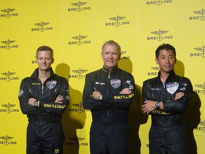 Red Bull Air Race Chiba 2015記者会見