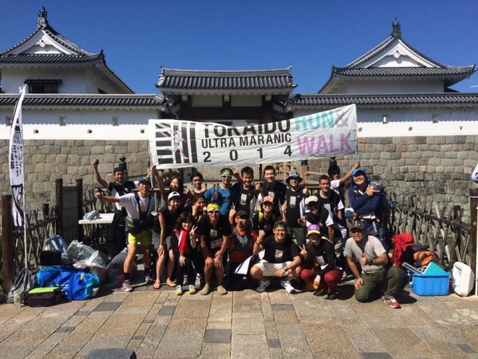 東京から大阪まで走破するランイベント「東海道五十三次ウルトラ・マラニック」
