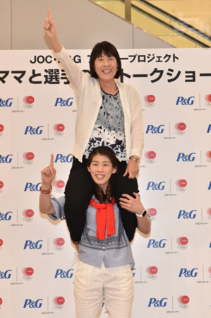女子レスリングの吉田沙保里、リオでの4連覇を宣言「ママと選手の絆トークショー」