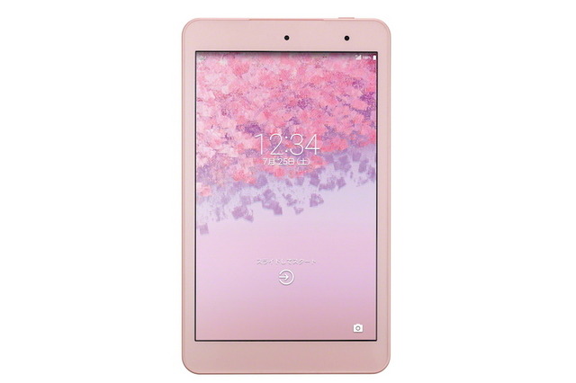 「Qua tab 01」ピンク