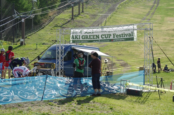 AKI GREEN CUP Festivalが今年も開催…20年目の節目